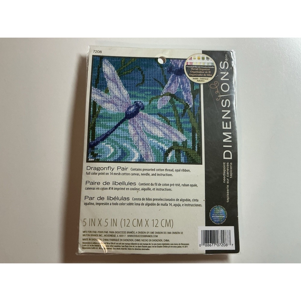 Dimensions Dragon Fly Pair #7208 Counted Cross Stitch Kit 5"x5 " NEW SEALED